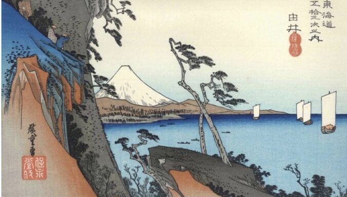 FUJI.jpg